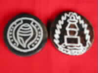 Pyu Coin